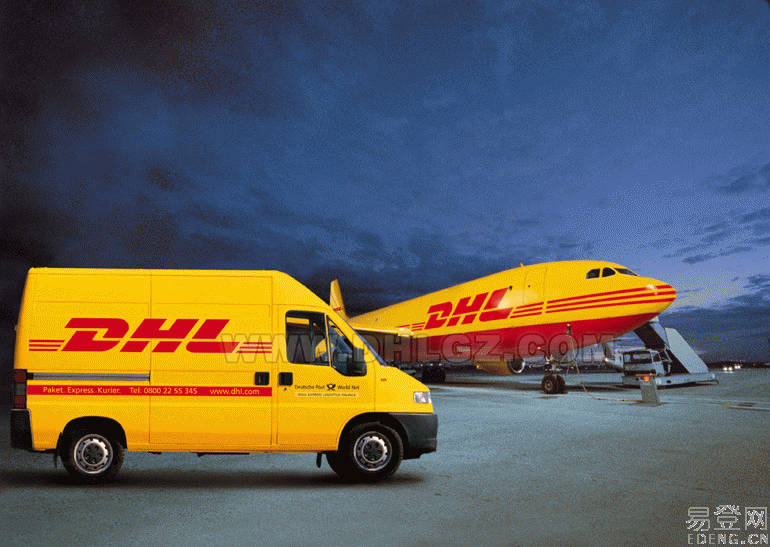 供应义乌至芬兰比利时荷兰阿姆斯特DHL国际快递UPS国际快递