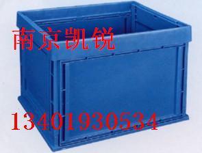 供应折叠周转箱-磁性材料卡13401930534折叠周转箱磁性材