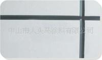 供应氟碳涂料特殊性能中国氟碳涂料首先品牌