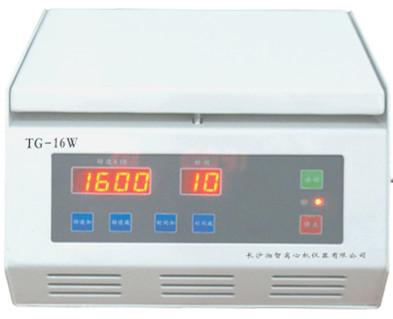 高速冷冻台式离心机/西安离心机供应高速冷冻台式离心机/西安离心机/分离设备厂家/上海离心机