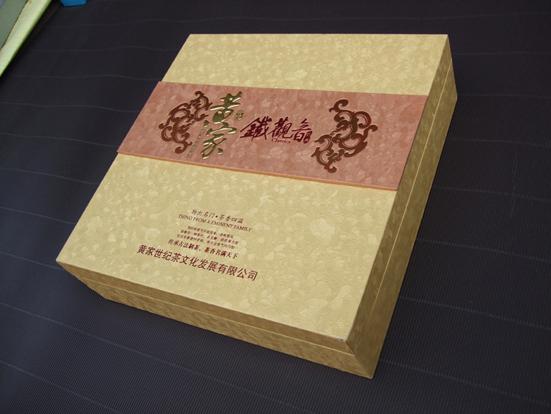 北京高档包装盒制作，特种纸包装盒印刷，专业彩色包装盒设计制作工厂