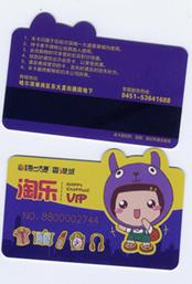 哈尔滨制卡PVC卡磁条卡人像卡批发