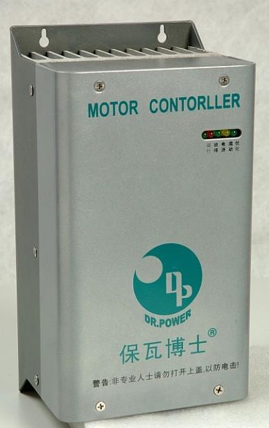 厂家供应保瓦博士DP系列电机智能节电器/控制器