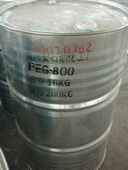 供应聚乙二醇PEG-800生产厂家