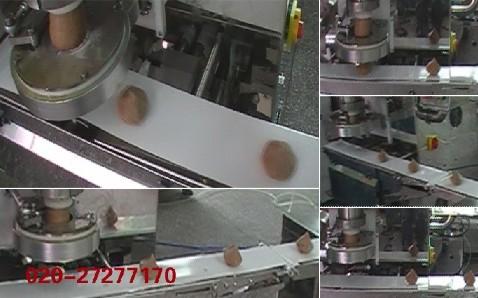 供应旭众月饼包馅机月饼自动成型机月饼自动排盘机