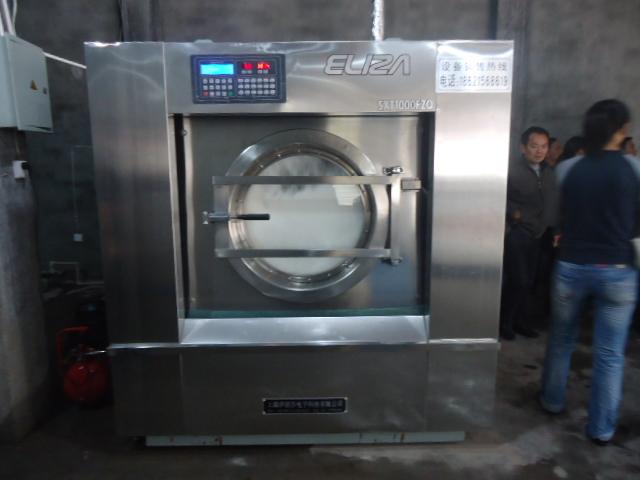 供应成套洗衣房设备水洗机烘干机熨平机