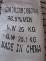 深圳超细轻质碳酸钙批发