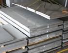 供应ZG230-450碳素铸钢和合金铸钢供应价格棒材板材管材带材图片