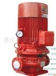 供应立式单级消防泵XBD消防泵组