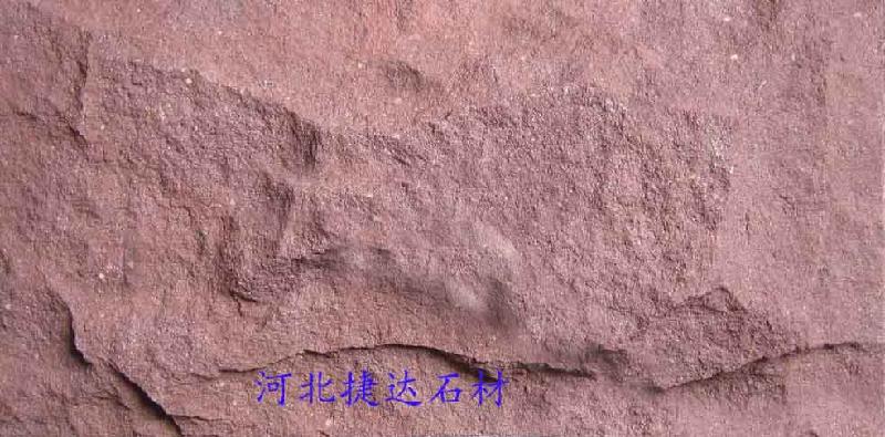 供应河北捷达石材厂高粱红蘑菇石文化石  红色蘑菇石文化石