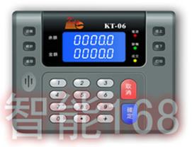 供应厂家广西南宁盘古售饭会员消费机双面台式挂式液晶显示