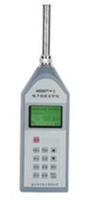 供应HS5671+噪声频谱分析仪