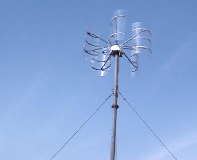 养殖家用1kW垂直轴风力发电机批发