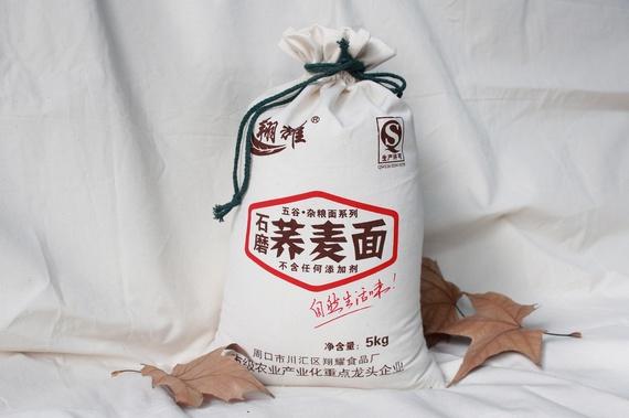 供应郑州环保棉布荞麦面袋杂粮面袋定做图片