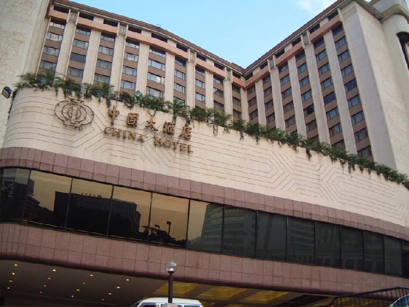 广州五星级酒店预订广州中国大酒店图片|广州