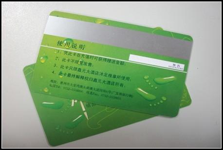 智能卡电子标签十年专业制卡厂供应智能卡RFID电子标签感应卡可视卡智能卡电子标签