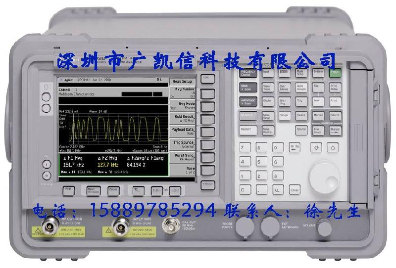 租赁三阶无源互调测试仪出售示波器DPO70604