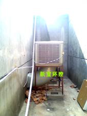 高温工厂降温要用跃宝环保空调厂房空调