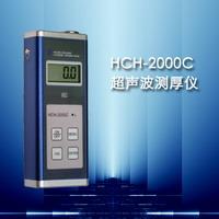 供应镇江科电仪器HCH-2000C超声波测厚镇江HCH-2000