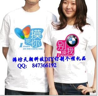供应潍坊T恤印字印照片衣服上印照片
