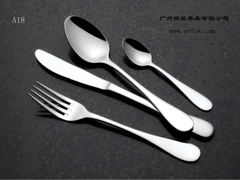 供应茶更 不锈钢餐具 主四件配套 广州不锈钢餐具厂