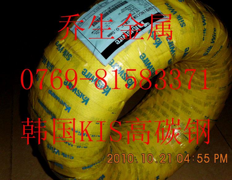 供应原装进口韩国象麦KOS精线/304日本琴钢丝