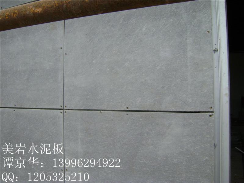 供应重庆木丝水泥板价格木丝水泥板厂家图片
