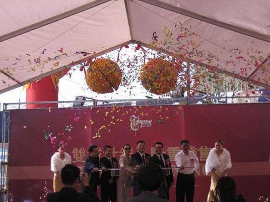 广州市广告感应球1点2米启动球触摸球厂家供应广告感应球1点2米启动球触摸球舞台启动球开幕式启动球