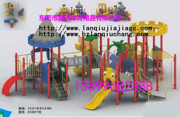 儿童游乐设备、儿童游乐设施、儿童组合滑梯/15899682388