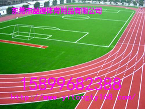 承接广东篮球场工程、广东网球场工程、广东塑胶跑道铺设
