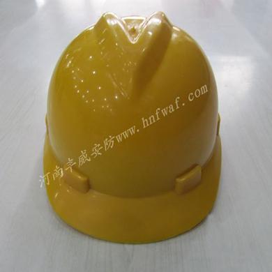 供应黄色V型塑料安全帽