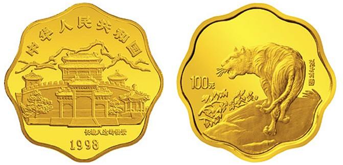 奥运普制币1组（一元）价格奥运纪念币1组