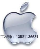供应北京苹果APPLE服务中心苹果维修站