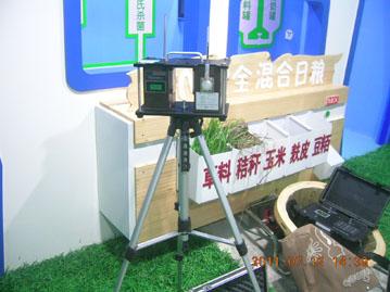 广州市有机挥发物TVOC的检测厂家室内空气中有机挥发物TVOC的检测