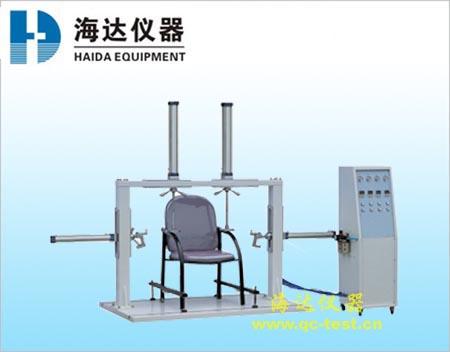 供应HD-111办公椅扶手负载试验机·福建江西办公椅扶手负载试验机