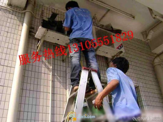 供应北仑霞浦拆装空调空调加氟13105551829