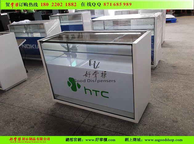 安微淮北定做HTC手机柜台厂家批发