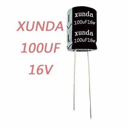 供应xunda牌100uF16v铝电解电容器高频低阻105度lowe