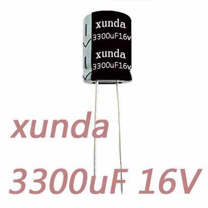 供应xunda牌6800uF16v高频低阻电解电容