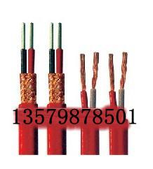 ZR192-KFVRP哪家的电缆比较好批发