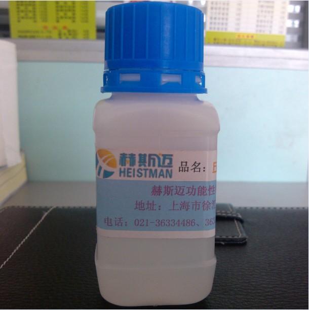 供应用于涂料|油墨|油墨的供应水性聚氨酯乳液 水性聚氨酯