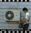 武汉珞狮南路洪山狮子山空调维修|清洗保养|加氟|移机|安装