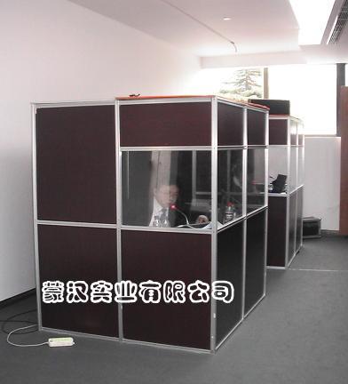 供应提供杭州同传设备同声翻译设备租赁图片