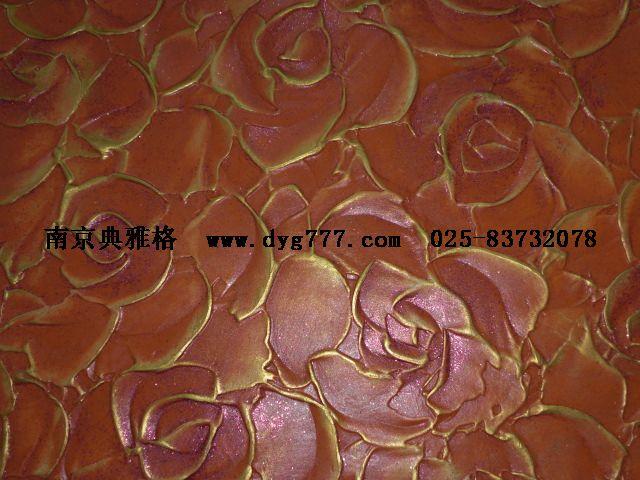 南京市质感漆价格/质感漆施工厂家供应质感漆价格/质感漆施工