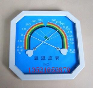 供应温湿度表，温湿度表厂家特价供应，温湿度表批发