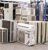 供应空调回收站,佛山空调回收公司,广东空调回收点