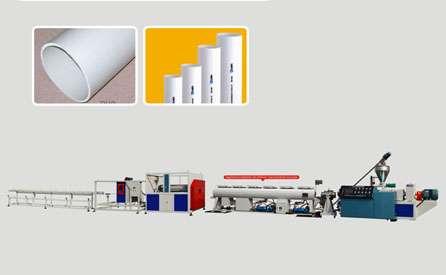 供应塑料管材生产线价格图片