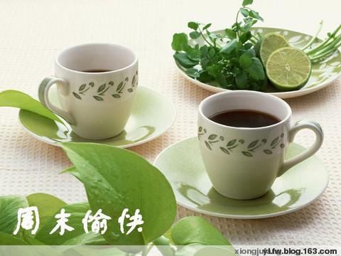 随州市厂价直销袋泡茶原料 绿茶片厂家