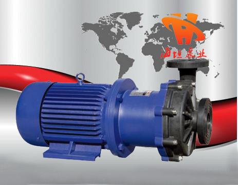 CQF型工程塑料磁力驱动泵制造商批发
