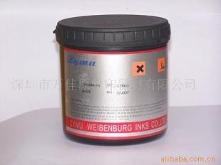 深圳自干喷涂保护胶上市，保护胶，自干，喷涂胶
